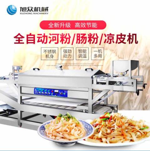 5b68ffacc3ed8.jpg QQ截圖20180807101018.jpg