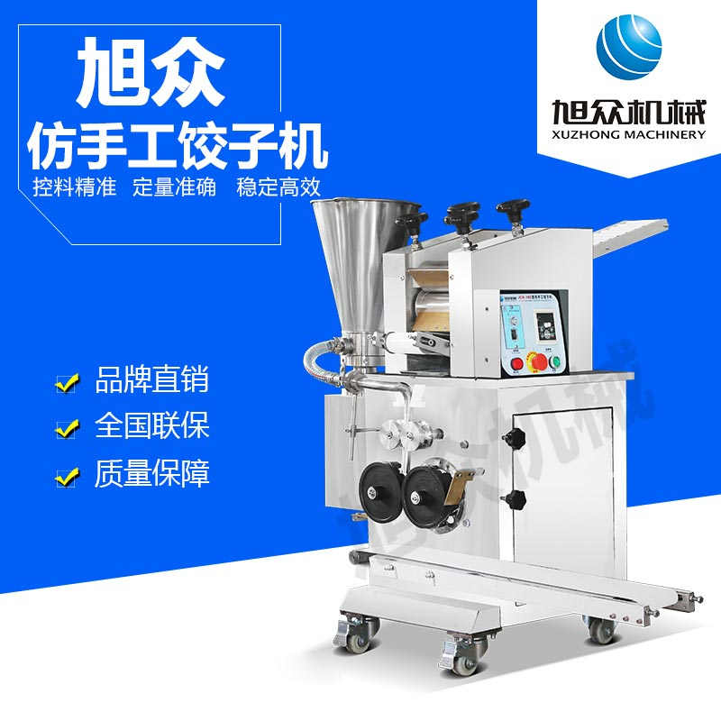 651e0d34203f0.jpg 651e0d34203f0.jpg